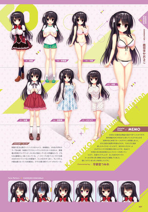 Image 1590411