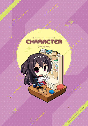 Image 1590407