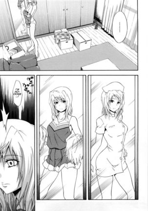 My Girlfriend Setsuko-san Page #1