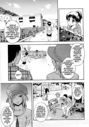 My Girlfriend Setsuko-san Page #17