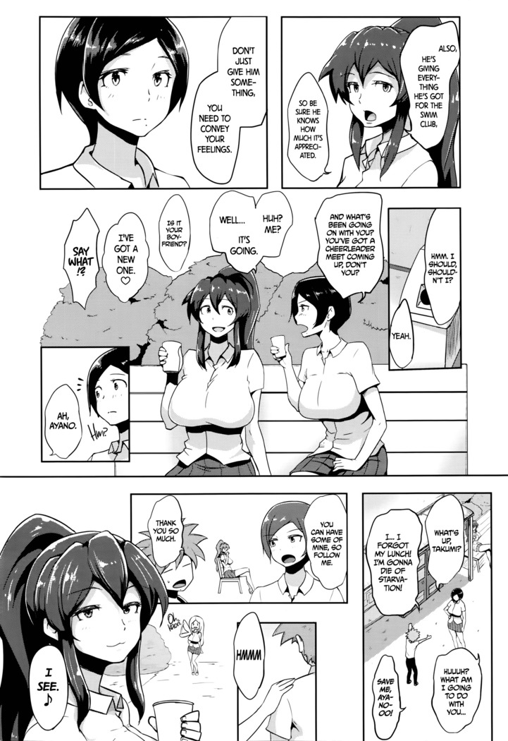 Gohoubi Time! + Zoku Gohoubi Time! | Reward Time! + Reward Time Continues!