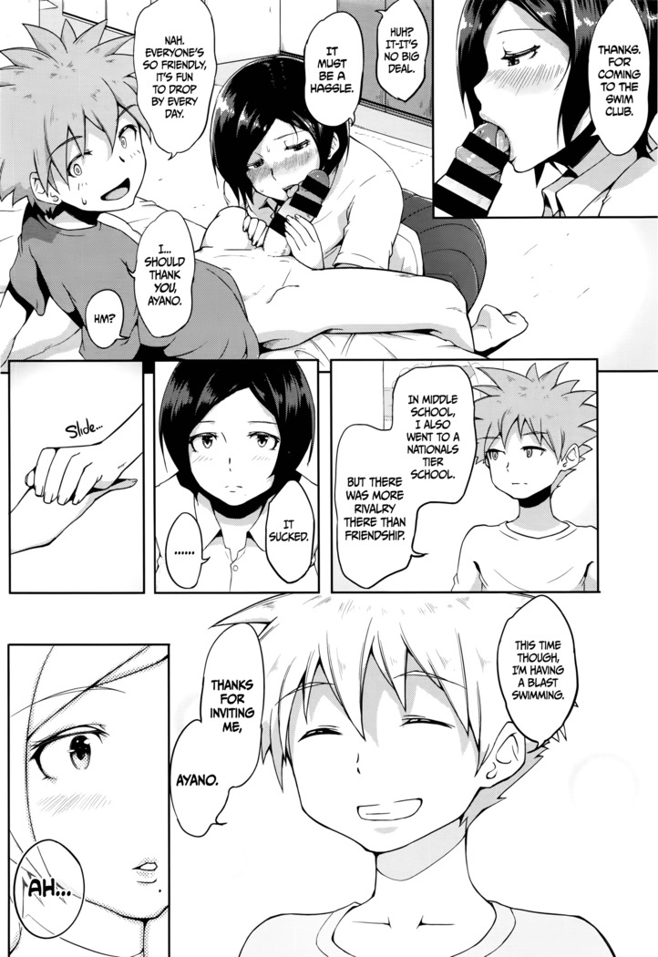 Gohoubi Time! + Zoku Gohoubi Time! | Reward Time! + Reward Time Continues!