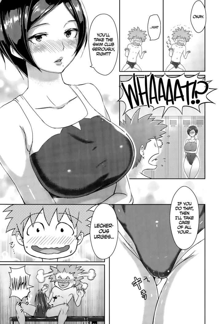 Gohoubi Time! + Zoku Gohoubi Time! | Reward Time! + Reward Time Continues!