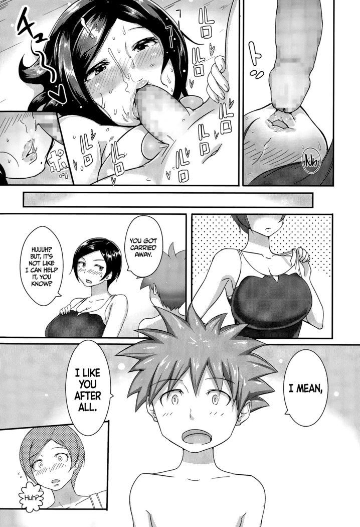 Gohoubi Time! + Zoku Gohoubi Time! | Reward Time! + Reward Time Continues!