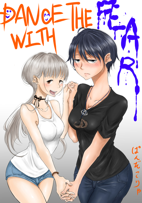 Image 4678866
