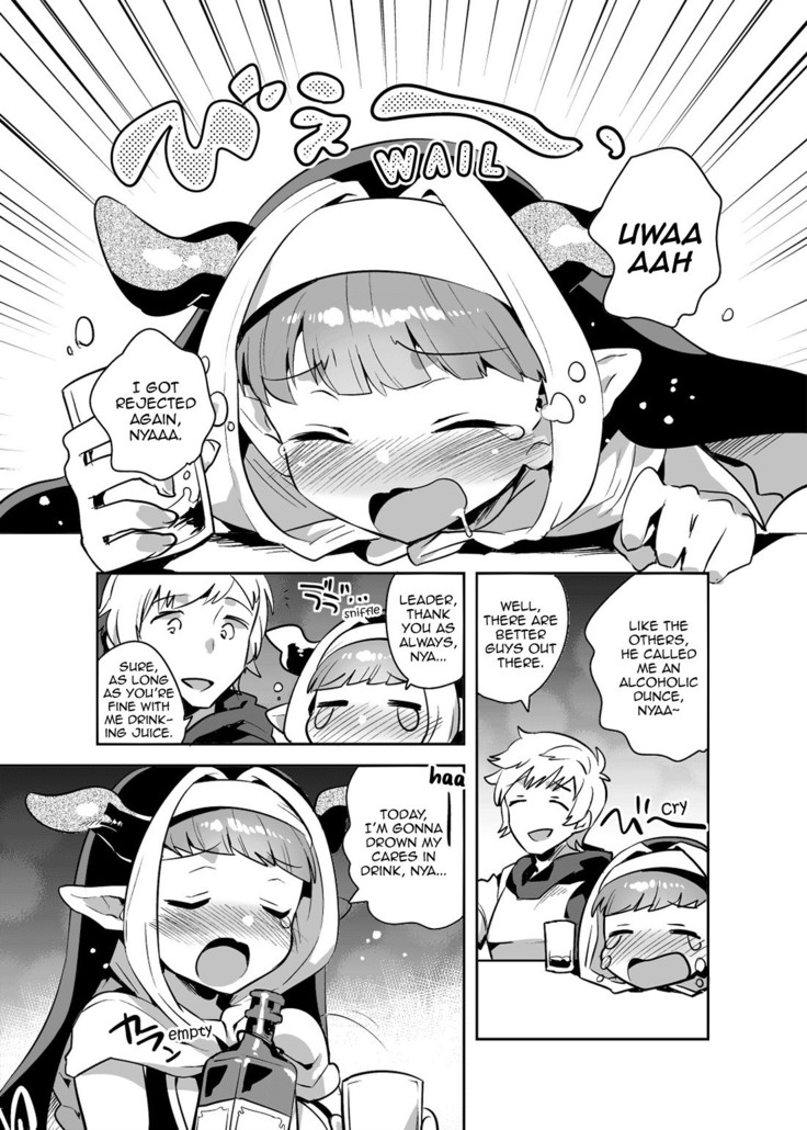 Burusuku