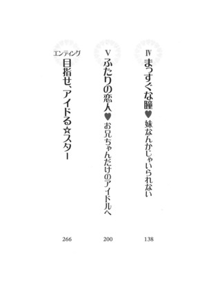 Image 7138276