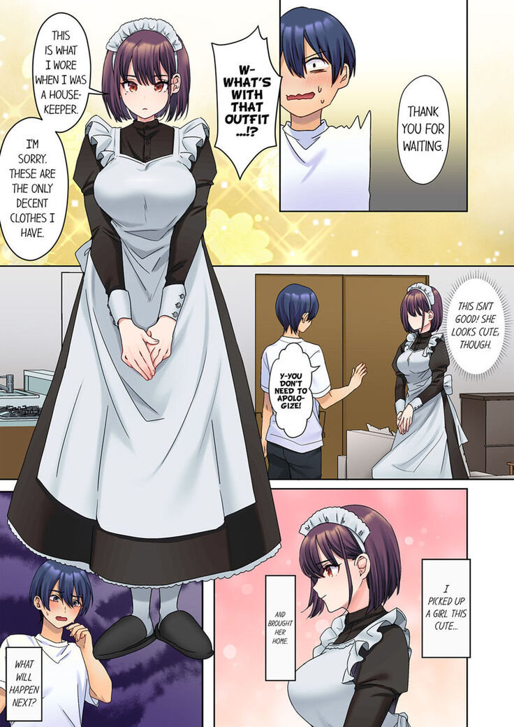Mukuchi na Kanojo no Seikantai ~Koe wa Dasanai kedo Karada wa Shoujiki da ne, Zubunure da yo | The Quiet Girl’s Erogenous Zone - She Doesn’t Moan, but Her Body is Honest, She is Wet 1