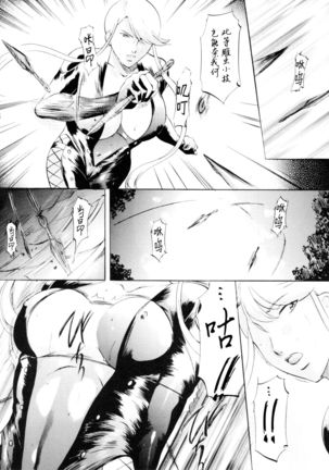 Image 8719905