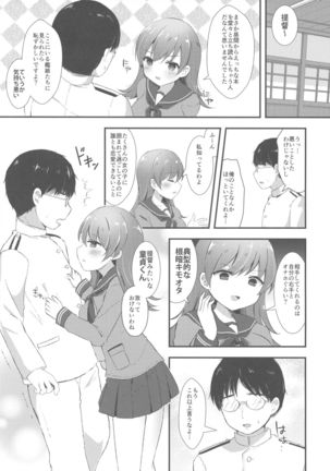 Image 2381235