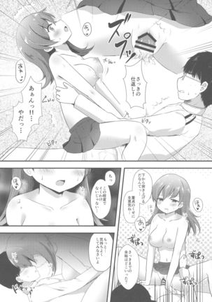 Image 2381241