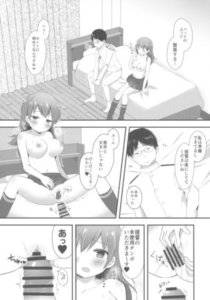 Image 2381237