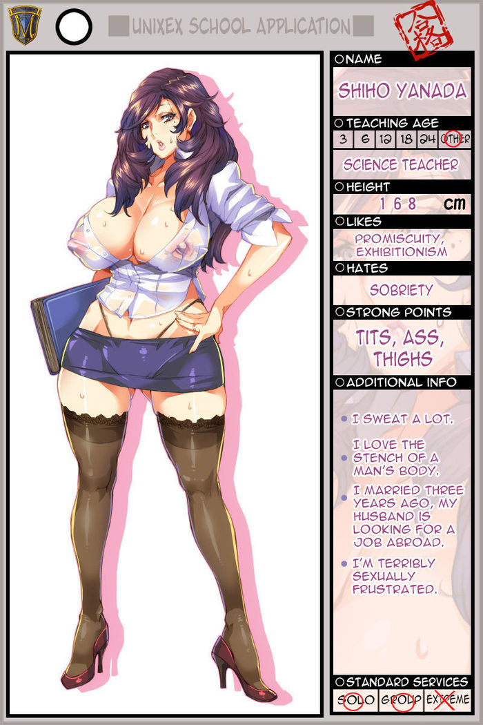 [Muchigaku] Houkago wa Rankou Panty♥