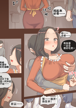 Image 10812584
