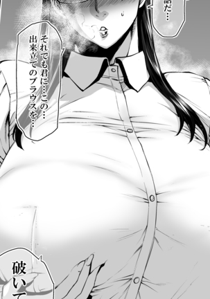 Image 3025023