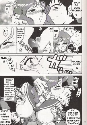 Image 139014