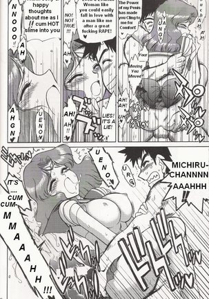 Hierophant Green Page #20