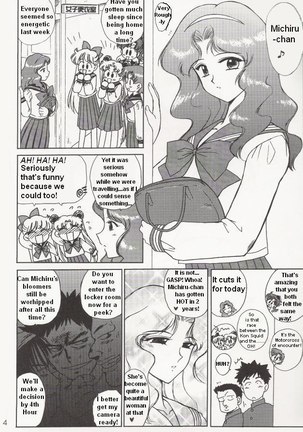 Image 139007