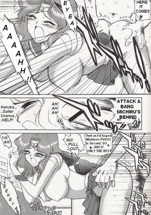 Hierophant Green Page #17