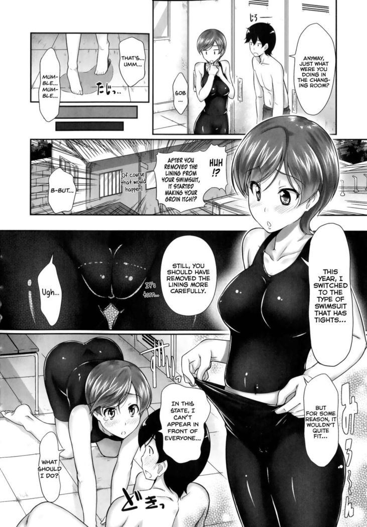 See-Through School Swimsuit Splash!