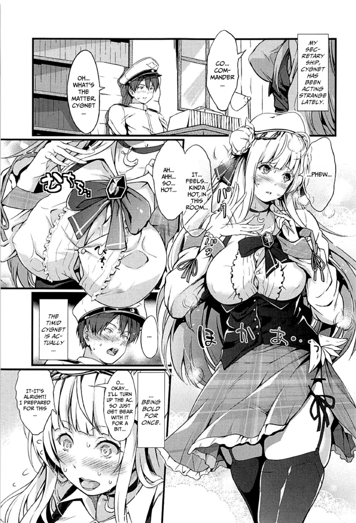 Dokidoki Cygnet Kai no Zenryoku Yuuwaku | A Blushing Cygnet (Retrofit)'s All-Out Seduction