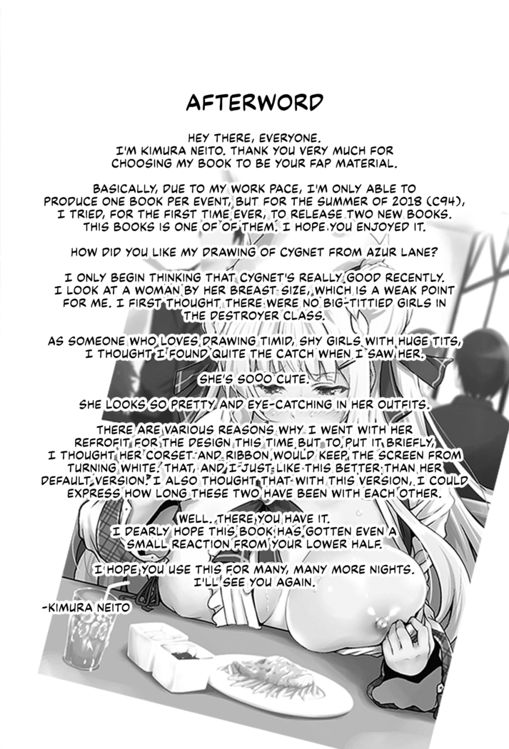 Dokidoki Cygnet Kai no Zenryoku Yuuwaku | A Blushing Cygnet (Retrofit)'s All-Out Seduction