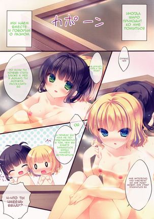 Image 6919688