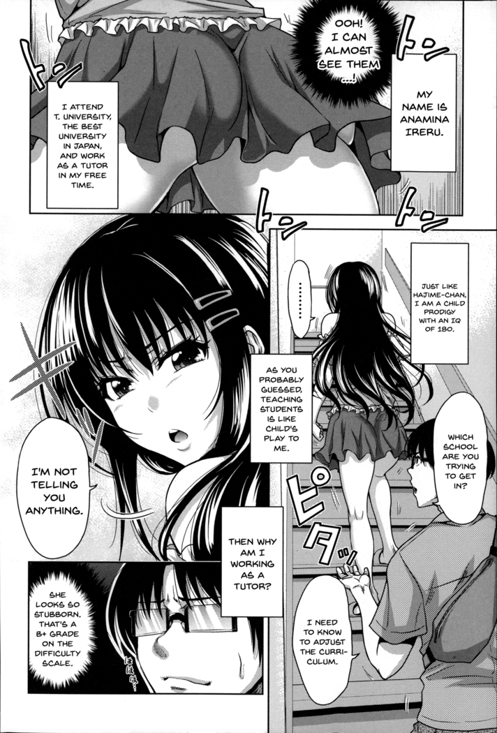 Pakotate! Seikouritsu 0% no Teppeki Bishojo VS Seikouritsu 100% no Hentai Katei Kyoushi | Pakotate! Sex Rate 0% Iron-Willed Beautiful Virgins VS Sex Rate 100% Perverted Coach Ch.1-3