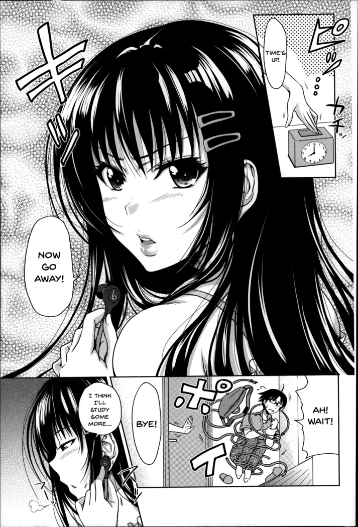 Pakotate! Seikouritsu 0% no Teppeki Bishojo VS Seikouritsu 100% no Hentai Katei Kyoushi | Pakotate! Sex Rate 0% Iron-Willed Beautiful Virgins VS Sex Rate 100% Perverted Coach Ch.1-3