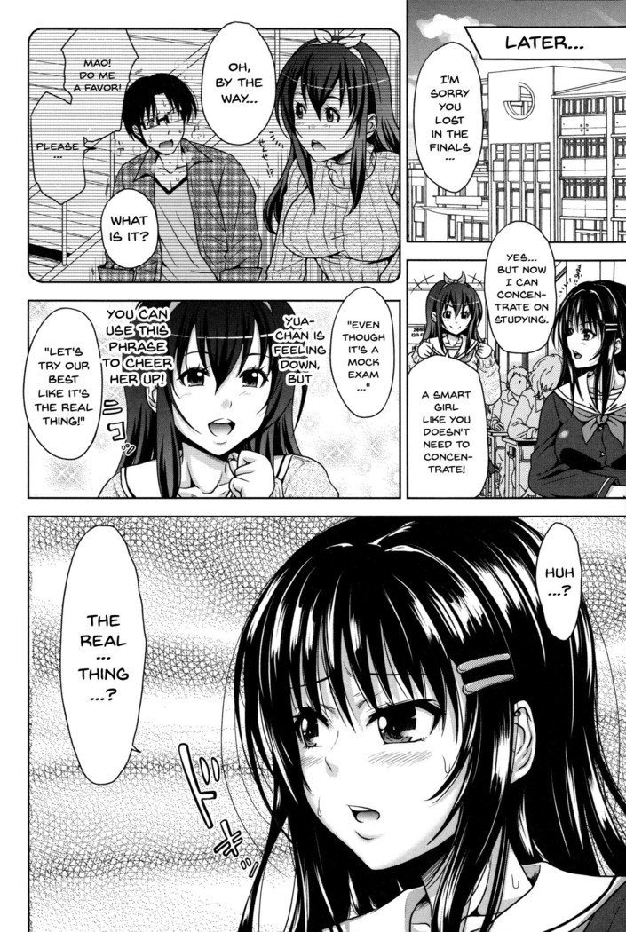 Pakotate! Seikouritsu 0% no Teppeki Bishojo VS Seikouritsu 100% no Hentai Katei Kyoushi | Pakotate! Sex Rate 0% Iron-Willed Beautiful Virgins VS Sex Rate 100% Perverted Coach Ch.1-3