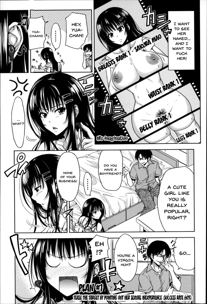 Pakotate! Seikouritsu 0% no Teppeki Bishojo VS Seikouritsu 100% no Hentai Katei Kyoushi | Pakotate! Sex Rate 0% Iron-Willed Beautiful Virgins VS Sex Rate 100% Perverted Coach Ch.1-3