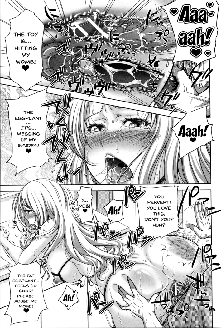 Pakotate! Seikouritsu 0% no Teppeki Bishojo VS Seikouritsu 100% no Hentai Katei Kyoushi | Pakotate! Sex Rate 0% Iron-Willed Beautiful Virgins VS Sex Rate 100% Perverted Coach Ch.1-3