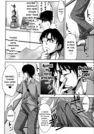 Pakotate! Seikouritsu 0% no Teppeki Bishojo VS Seikouritsu 100% no Hentai Katei Kyoushi | Pakotate! Sex Rate 0% Iron-Willed Beautiful Virgins VS Sex Rate 100% Perverted Coach Ch.1-3 Page #18
