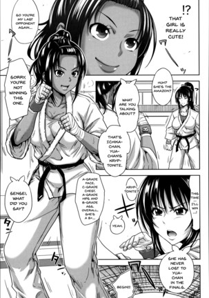 Pakotate! Seikouritsu 0% no Teppeki Bishojo VS Seikouritsu 100% no Hentai Katei Kyoushi | Pakotate! Sex Rate 0% Iron-Willed Beautiful Virgins VS Sex Rate 100% Perverted Coach Ch.1-3 Page #67