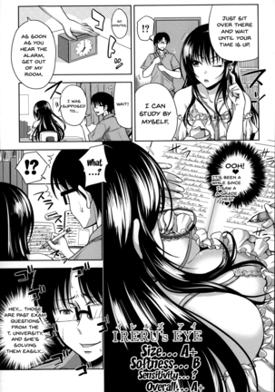 Pakotate! Seikouritsu 0% no Teppeki Bishojo VS Seikouritsu 100% no Hentai Katei Kyoushi | Pakotate! Sex Rate 0% Iron-Willed Beautiful Virgins VS Sex Rate 100% Perverted Coach Ch.1-3 Page #13
