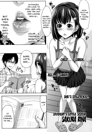 Pakotate! Seikouritsu 0% no Teppeki Bishojo VS Seikouritsu 100% no Hentai Katei Kyoushi | Pakotate! Sex Rate 0% Iron-Willed Beautiful Virgins VS Sex Rate 100% Perverted Coach Ch.1-3 Page #45