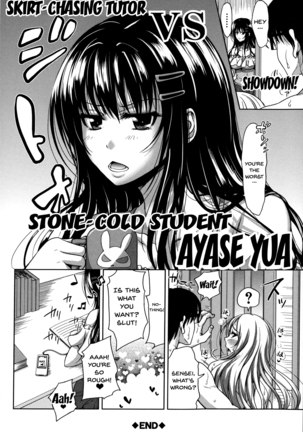 Pakotate! Seikouritsu 0% no Teppeki Bishojo VS Seikouritsu 100% no Hentai Katei Kyoushi | Pakotate! Sex Rate 0% Iron-Willed Beautiful Virgins VS Sex Rate 100% Perverted Coach Ch.1-3 Page #38