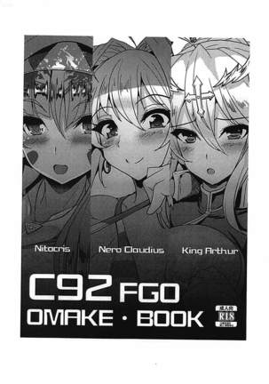 C92 FGO OMAKE BOOKS - Page 1