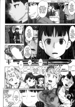 http://d99.biz/arc3/ Page #26
