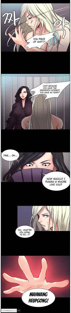 Woodman dyeon Chapter 1-9