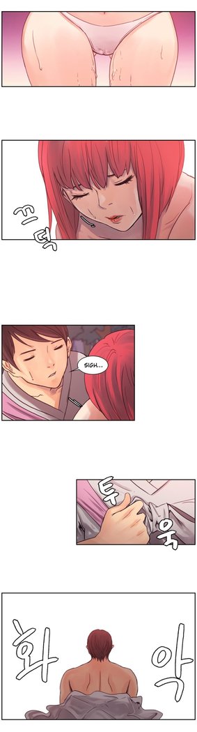 Woodman dyeon Chapter 1-9