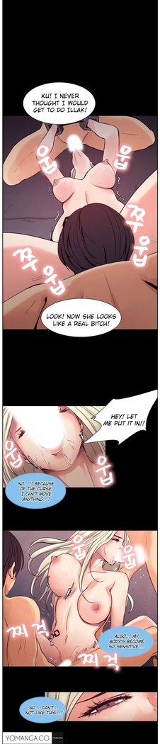 Woodman dyeon Chapter 1-9
