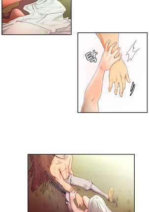 Woodman dyeon Chapter 1-9 Page #25