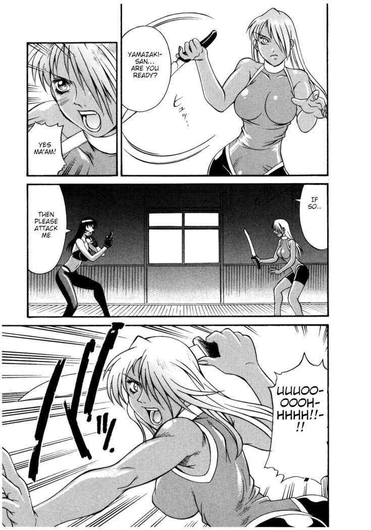 Parasiter Miki chapter 6