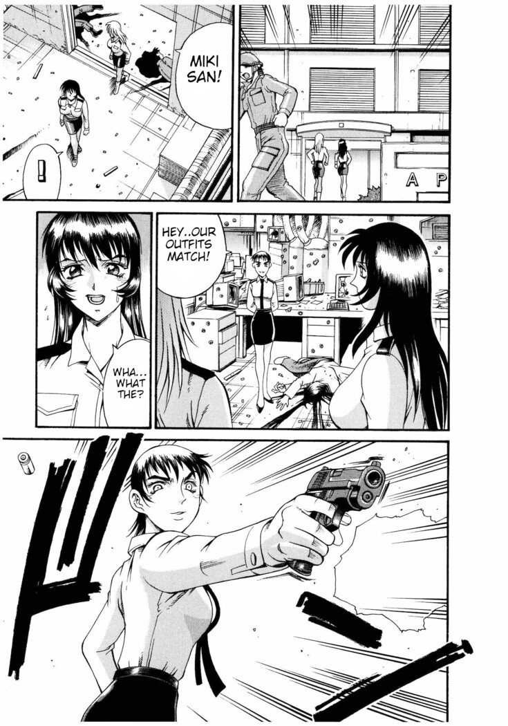 Parasiter Miki chapter 6