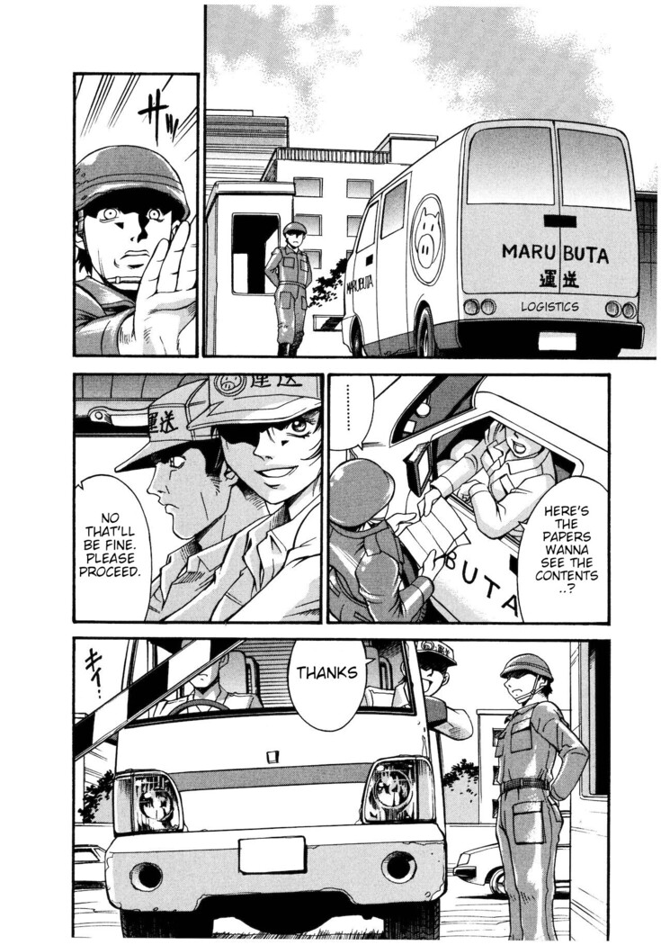 Parasiter Miki chapter 6