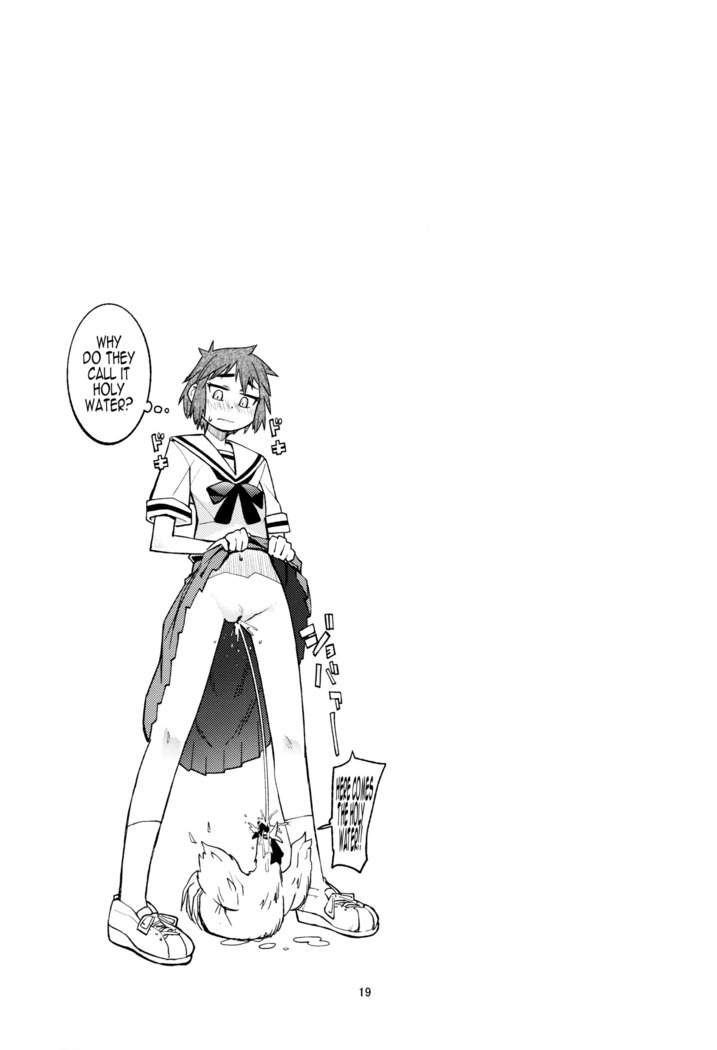 Yuki × Suba