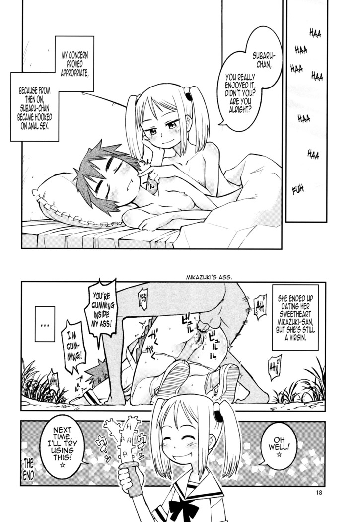 Yuki × Suba