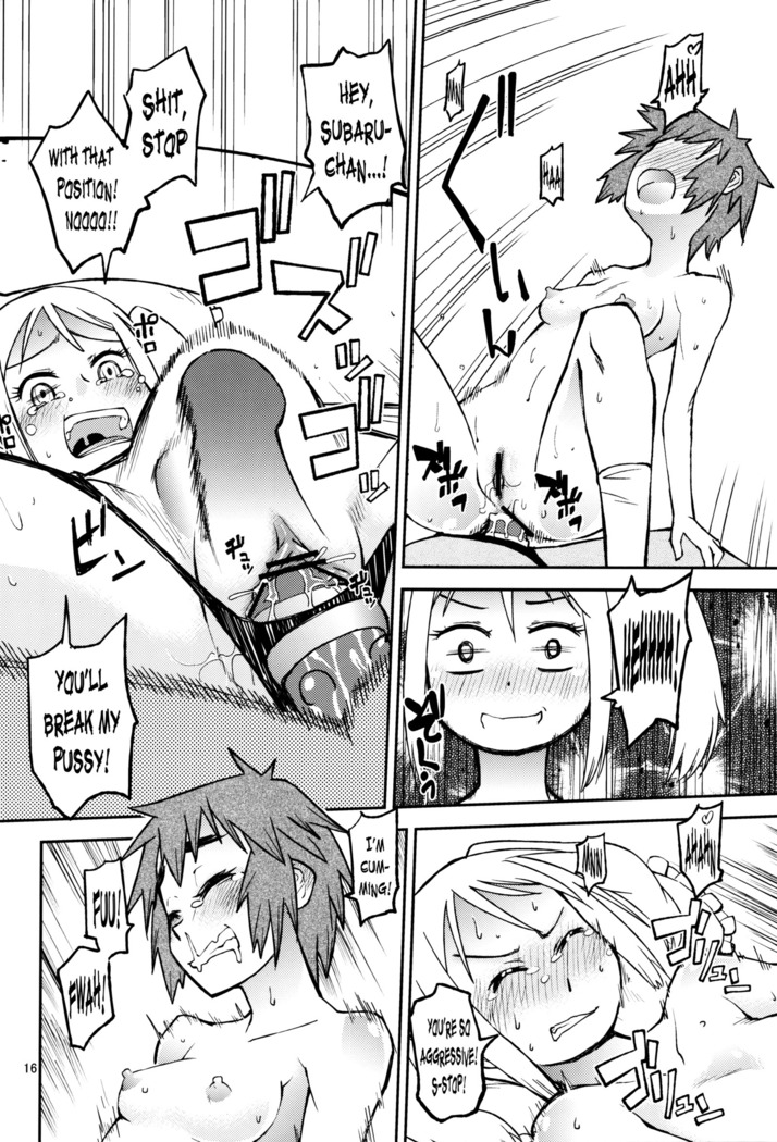Yuki × Suba