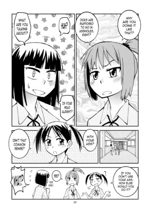 Yuki × Suba Page #22
